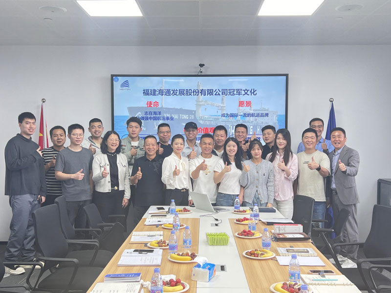 海通發(fā)展2024年新員工座談會(huì)圓滿(mǎn)落幕