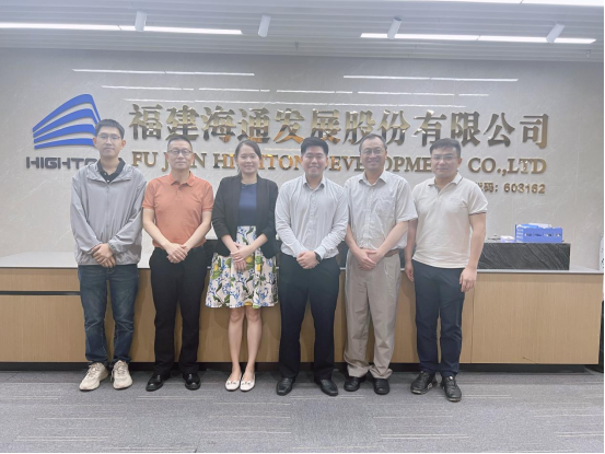 新加坡海事局到訪海通發(fā)展