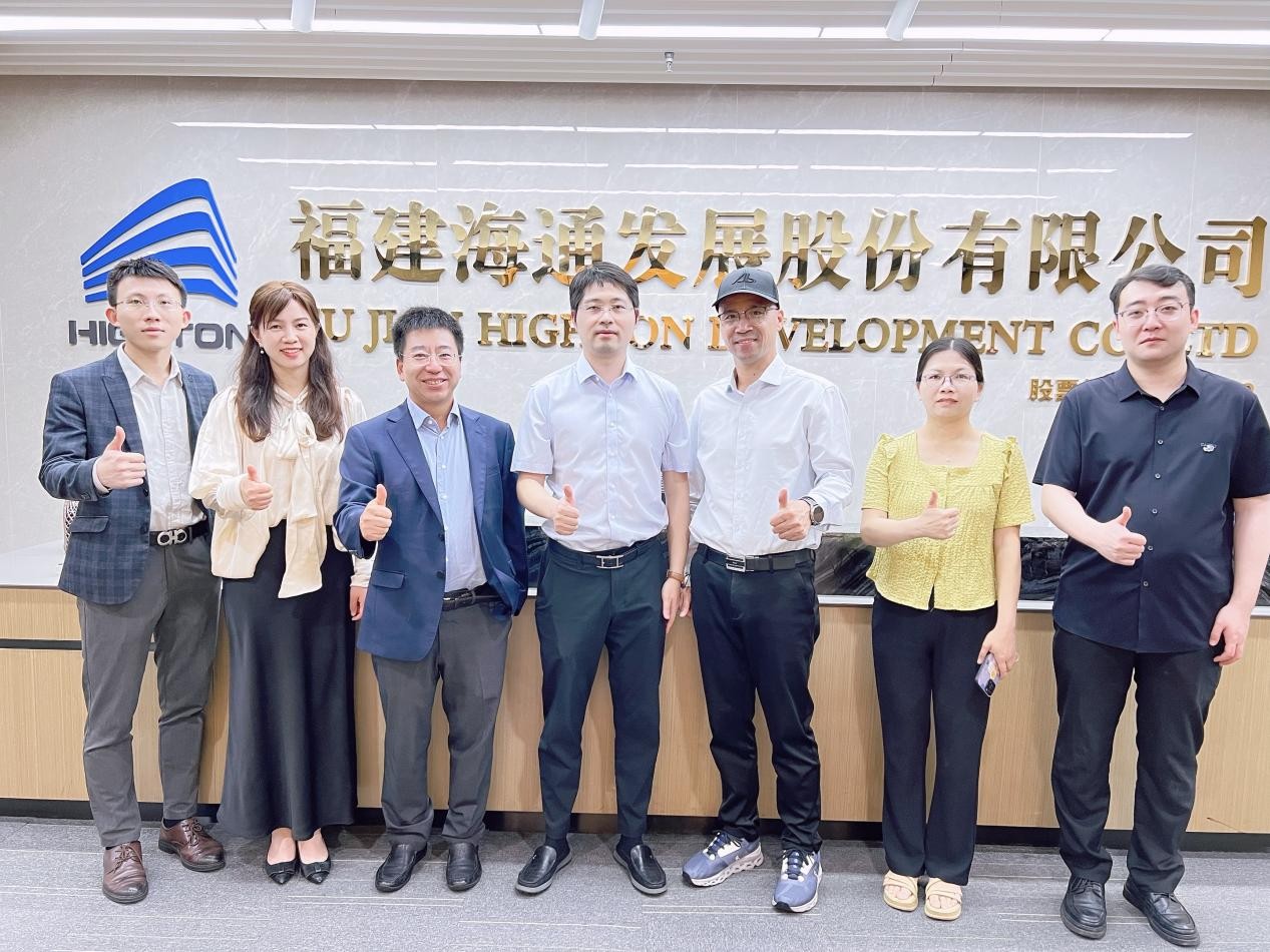 江蘇輪船領(lǐng)導(dǎo)一行蒞臨海通發(fā)展考察交流