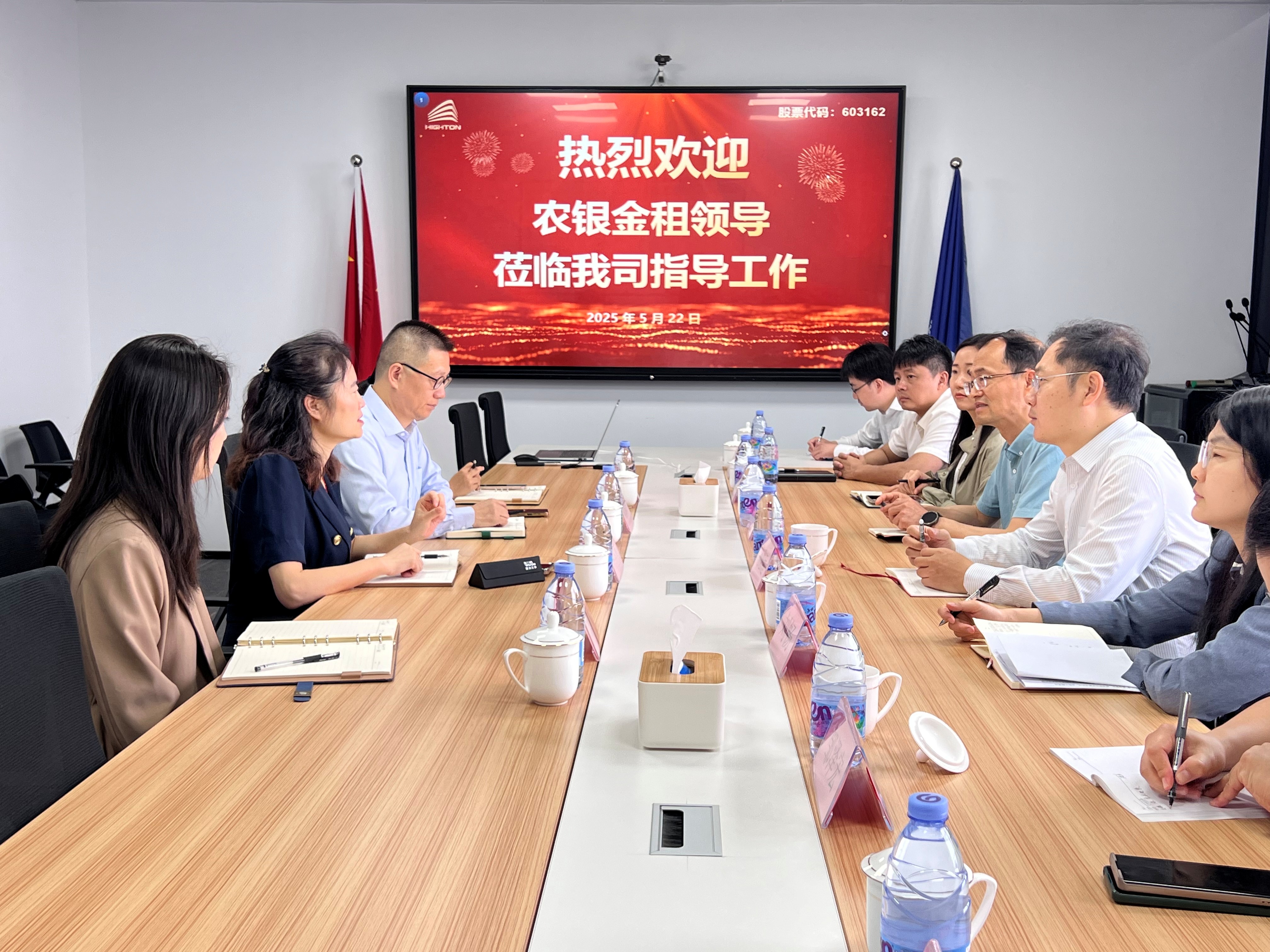 農(nóng)銀金租副總裁徐文金、孫志遠(yuǎn)一行到訪海通發(fā)展